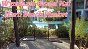 Wyndham Grand Nai Harn Beach Phuket