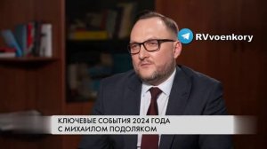 ‼️🇺🇦🇷🇺У НАТО без Украины нет ни единого шанса победить в возможной войне с Россией.