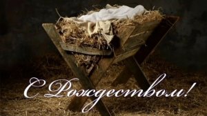 Свет Звезды | христианский стих