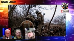 Смысла нет, а трупы есть. Зачем ВСУ наносят масштабный удар под Курском