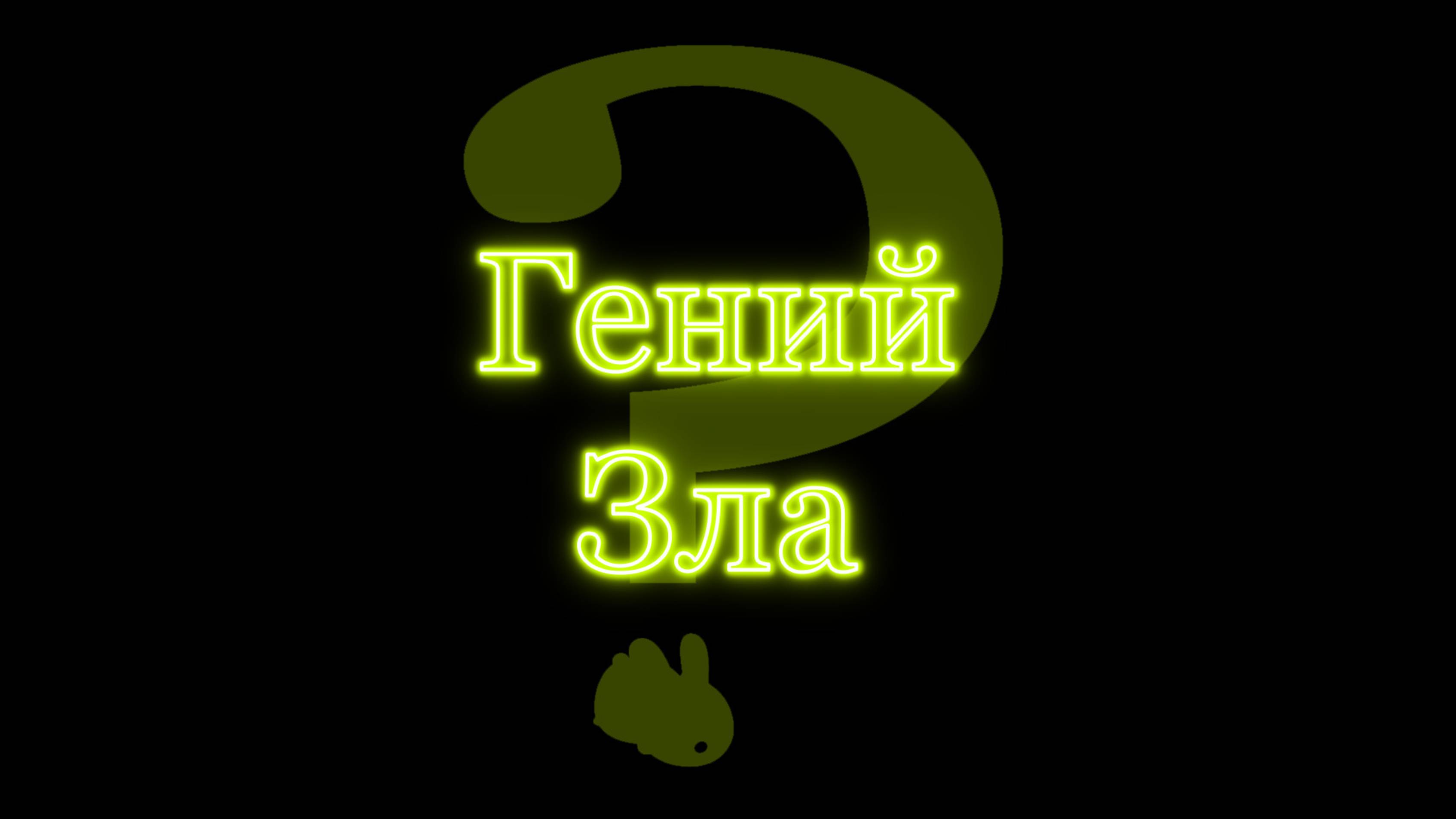 Сюжет фильма Пила в реальной жизни.