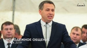 Дефекты внутреннего мира. Евгений Чмых.