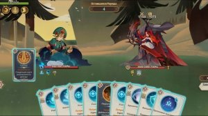 Ancient gods: мираж памяти. #1