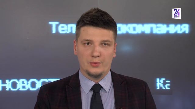 Завод "Северсталь" все-таки построят в Сургутском районе смотреть онлайн