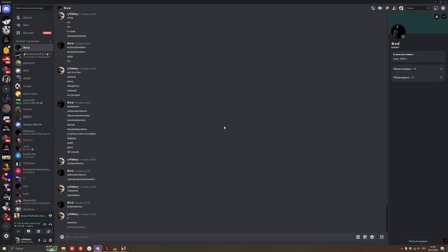 наш дядя андрей)