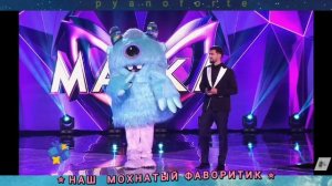 МОНСТРИК☆МАСКА 22/1 диалог1