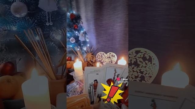 таро