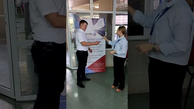 отзыв клиента о работе агента Наливайко Дарья.