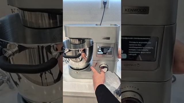 "КЕНВУДПЕН ТАНЫСУ" ТІКЕЛЕЙ ЭФИР (1 бөлімі)  Кенвуд Cooking chef xl моделі