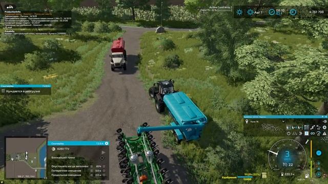 FS-22 NF-Marsch. Серия 95. Засеваем поле 78 и новое производство смотреть онлайн