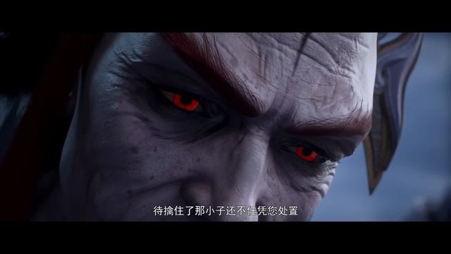 ⚔️斗破苍穹年番EP96超前看！風雷北閣的閣主費天親自追殺蕭炎？不是為了三千雷動而是焚決？|Battle Through Heavens 【MULTI SUB】 斗破苍穹年番2