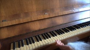 Козасей. Как легко сыграть.