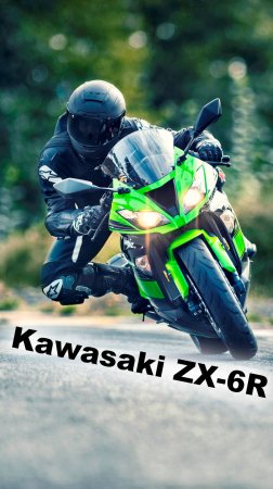 Kawasaki ZX-6R / Рейтинг среднекубатурных спортбайков для трека