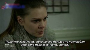 Потерянные 14 серия (сериал, 2013)