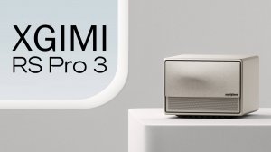 Обзор топового 4К проектора XGIMI RS Pro 3. Настоящий восторг!