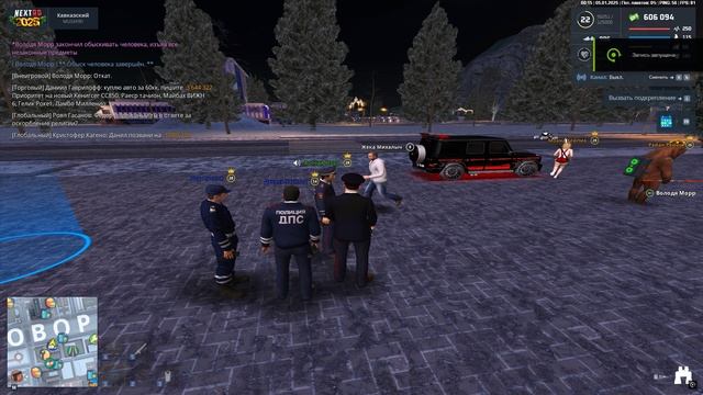 ... смотреть онлайн