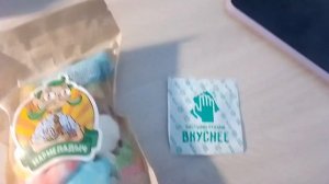 Обзор На Хальяльный Пакетик От Мармеладыча @marmeladich_yt