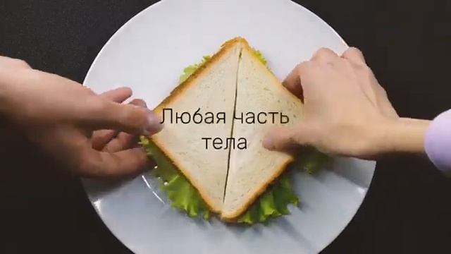 Лазерная эпиляция