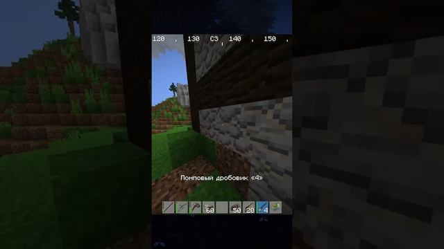 +дроп пвп  RustEx_ org #раст #раствмайнкрафт #растпвп #minecraft  #rustex  @rustex_official