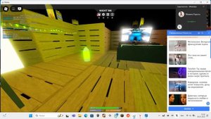 Играю в 3008 пытаюсь построить большой дом!!!