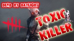 Dead by Daylight - Ночной стрим без комментариев Toxic killer и генрашеры !!! Я полное нубло ...