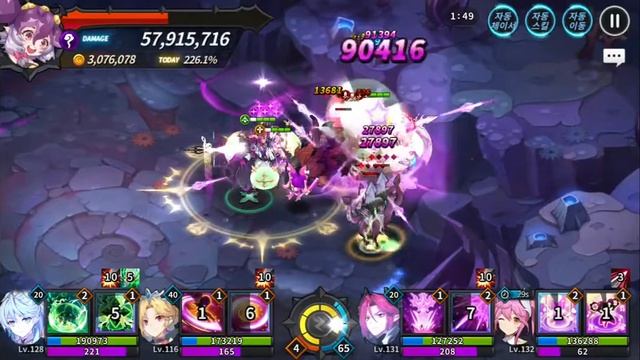 Europa vs Revamped Kanavan damage - Lv. 270 Mercuria run GCDC KR server
