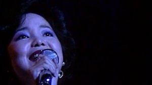 襟裳岬 (Erimo misaki) (Queen Elizabeth stadium, Hong Kong 1982) - 鄧麗君 ~テレサ・テン~ (Teresa Teng)