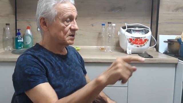 психирургия