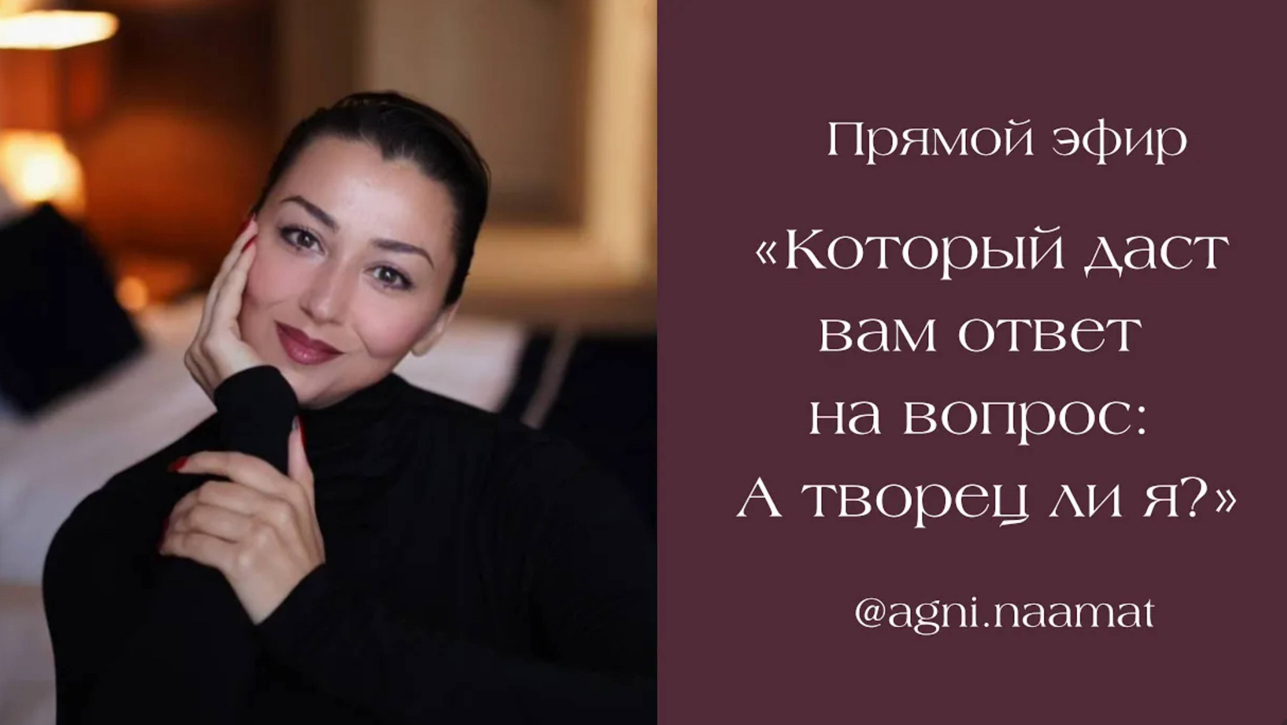 Кто же такие творцы? 3 главных критерия.