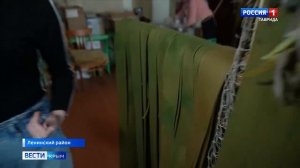 ВЕСТИ КРЫМ: выпуск 05.01.2025 14:50