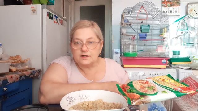 ЛЁГКИЙ ЗАВТРАК. ГОРОСКОП. смотреть онлайн