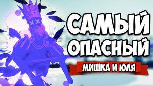 Totally Accurate Battle Simulator - САМЫЙ МОЩНЫЙ ВОИН в TABS, Тест Новых Юнитов в ТАБС (03.04.2019)