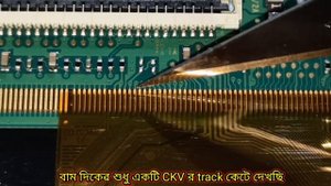 SM4186 ic Smart LED TV blank display | only 12v, 3.3v, 1.8v present | Problem fix | DK ELECTRONICS