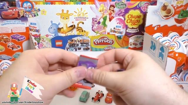 Kinder Joy Cars смотреть онлайн