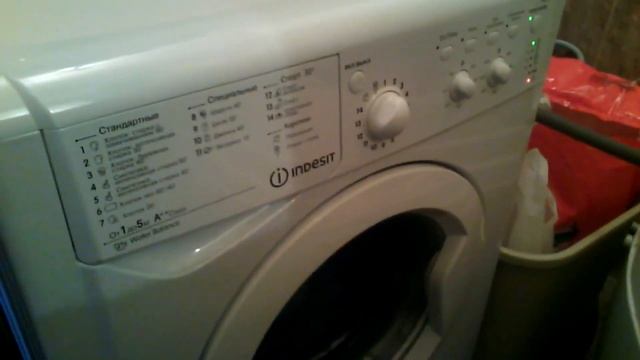 Стиральная машина indesit IWSC 51052a Отзывы спустя 5 лет !!! смотреть онлайн