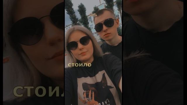 Любимая семья❤️