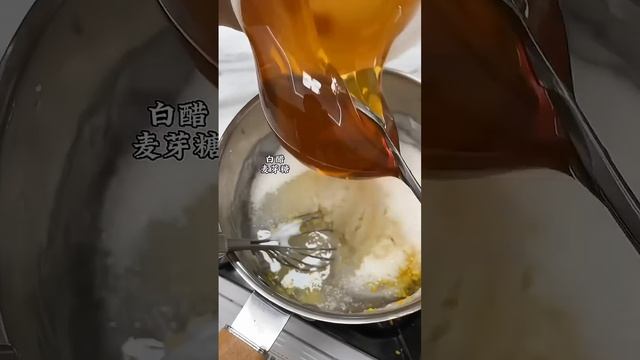 David made delicious candy with orange peels 🍊 #shorts #usa смотреть онлайн