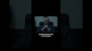 Микробизнес - будущее