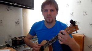 Губы окаянные: укулеле