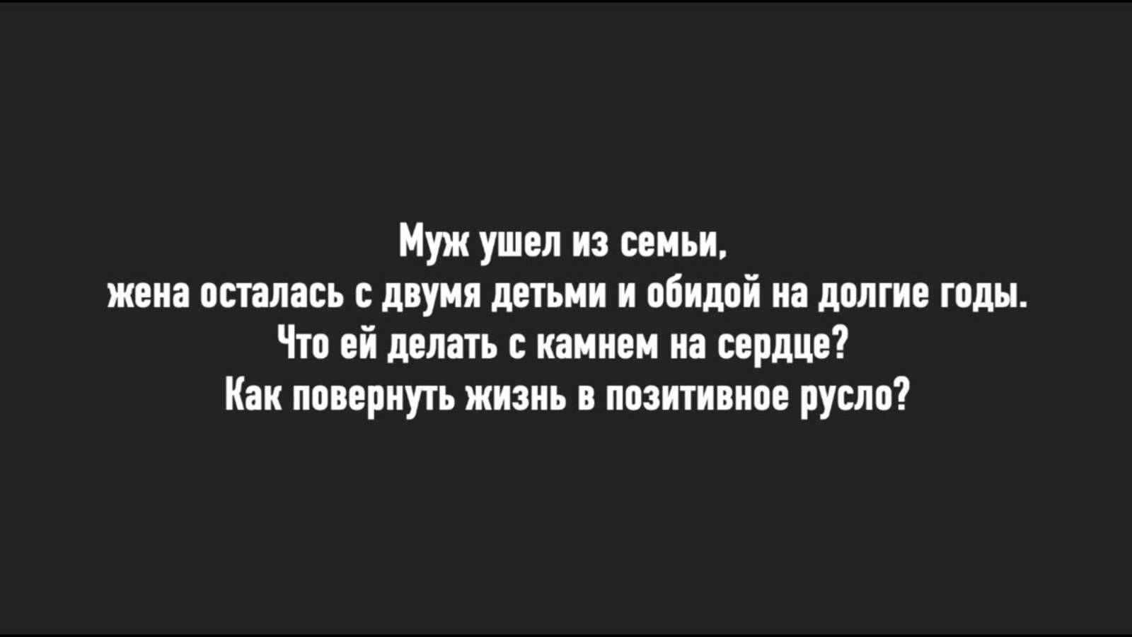 Юрий Николаевич Луценко, ответы на вопросы. Минск, радио "Мелодии века". Вопрос 7.