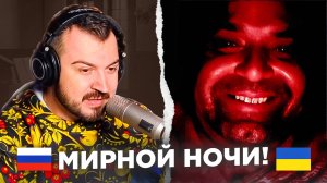 "Мирной ночи!" / русский играет украинцам 143 выпуск/  пианист в чат рулетке