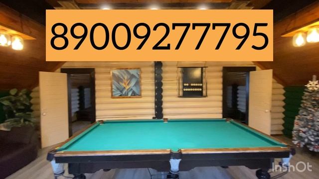 89009277795 смотреть онлайн