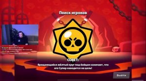 ПУШ ВОЛЬТА НА 5К (старт 4128)