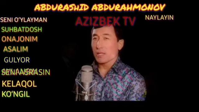 ABDURAShID ABDURAHMONOV SUHBATDOSh NOMLI ALBOMI