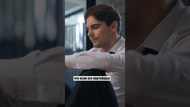 Самоценность и страх близости: взаимосвязь