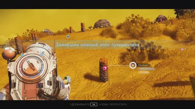 Выбрали место для постройки базы💚 No Man's Sky #4 смотреть онлайн
