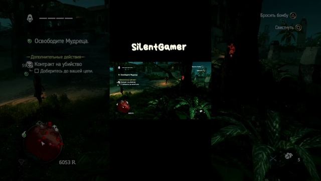 Assassin's CREED: black flag #3 смотреть онлайн