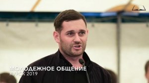 Лень - это порок. Владимир Коробков.