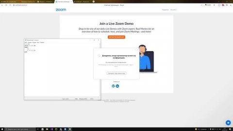 Язык Pascal (Паскаль). Операторы цикла и перехода. Структурное программирование. Лекция №8