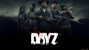 🔴Выживаем в DayZ🔴